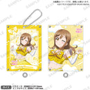 ラブライブ！シリーズ　オフィシャルカードゲーム　アクリルパスケースセット 国木田花丸 DREAM LIVE!! ver.