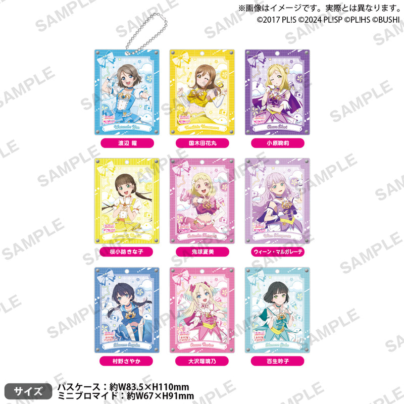 ラブライブ！シリーズ　オフィシャルカードゲーム　アクリルパスケースセット ウィーン・マルガレーテ DREAM LIVE!! ver.