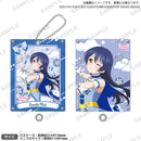 ラブライブ！シリーズ　オフィシャルカードゲーム　アクリルパスケースセット 園田海未 DREAM LIVE!! ver.