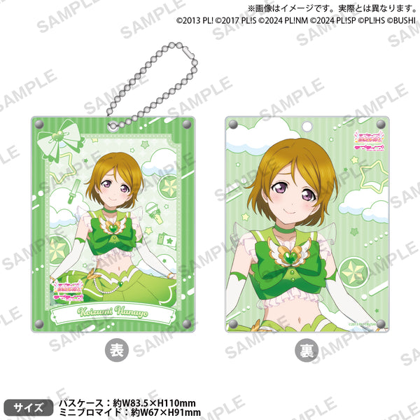 ラブライブ μ's 小泉花陽 ポストカード 28枚 ラブライブ！シリーズ