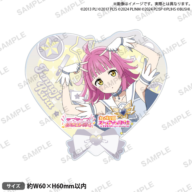 ラブライブ！シリーズ オフィシャルカードゲーム アクリルバッジ