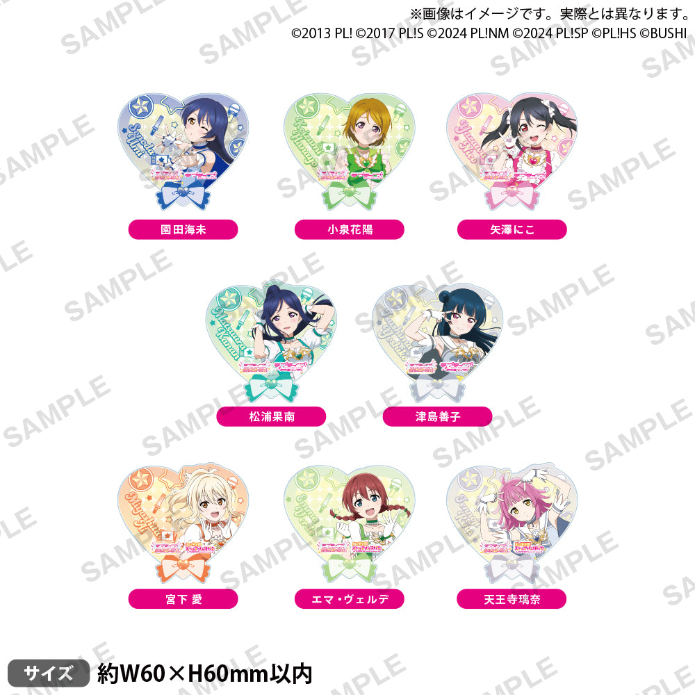 ラブライブ！　宮下愛　缶バッジ　KADOKAWA　コミケ 105　セット ラブライブ！シリーズ オフィシャルカードゲーム アクリルバッジ 宮下
