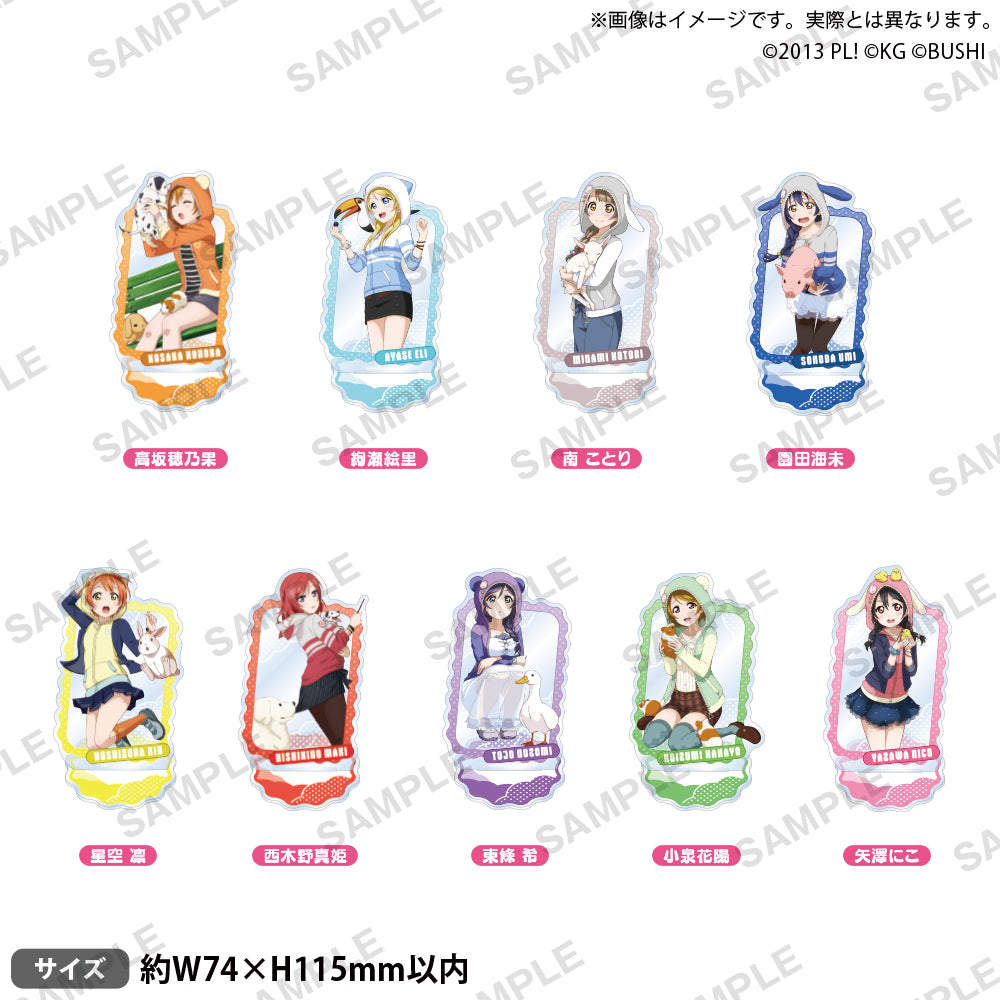 ラブライブ 南ことり てるてる坊主編 アクリルスタンド 描き下ろし 南 ことり アクリルスタンド（大） パーティードレス