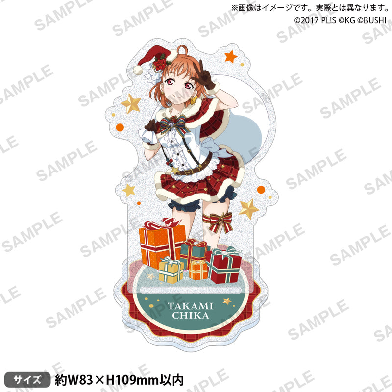 ラブライブ！スクールアイドルフェスティバル きらりんアクリルスタンド Aqours クリスマスver. 高海千歌