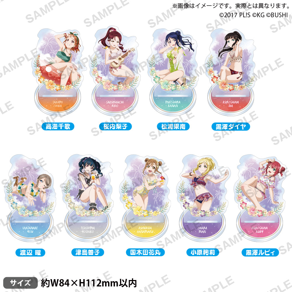 ラブライブ！スクールアイドルフェスティバル アクリルスタンド Aqours