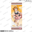 ラブライブ！スクールアイドルフェスティバル フェイスタオル μ's エンドレスサマーver. 高坂穂乃果