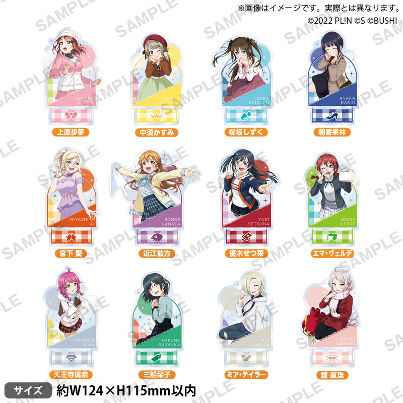 ラブライブ！スクールアイドルフェスティバル ALL STARS　アクリルスタンド 上原歩夢 2025 Autumn ver.