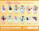 ラブライブ！スクールアイドルフェスティバル ALL STARS　アクリルスタンド 桜坂しずく