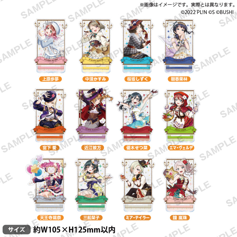 ラブライブ！スクールアイドルフェスティバル ALL STARS　きらりんアクリルスタンド ミア・テイラー 2025 Autumn ver.