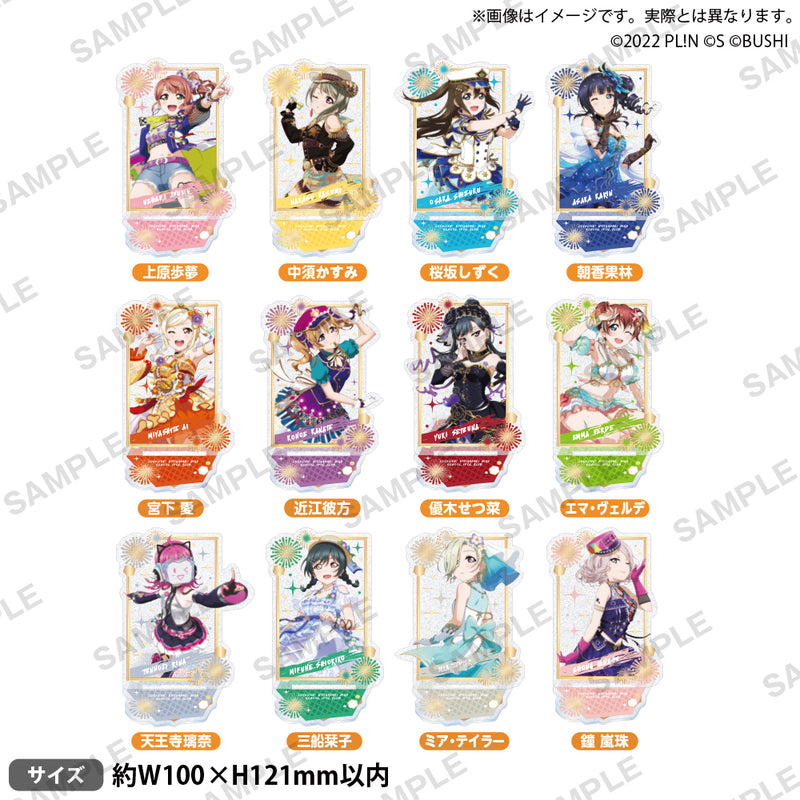 ラブライブ！スクールアイドルフェスティバル ALL STARS　きらりんアクリルスタンド ミア・テイラー 2025 Summer ver.