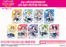 ラブライブ！スクールアイドルフェスティバル トレーディングブロマイド μ's スターライトセーラーver.【PACK】