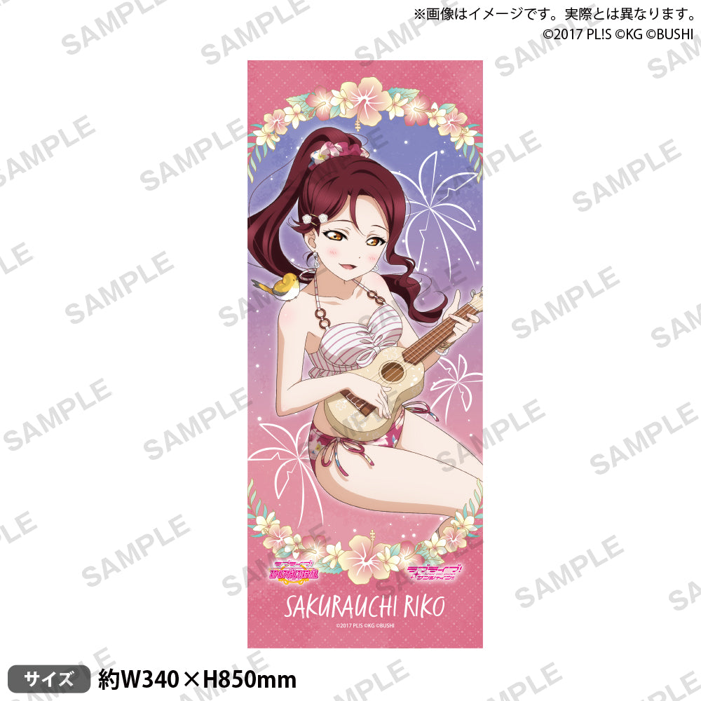 ラブライブ！スクールアイドルフェスティバル フェイスタオル Aqours