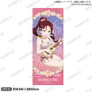 ラブライブ！スクールアイドルフェスティバル フェイスタオル Aqours シークレットビーチver. 桜内梨子