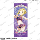 ラブライブ！スクールアイドルフェスティバル フェイスタオル Aqours シークレットビーチver. 小原鞠莉