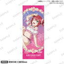 ラブライブ！スクールアイドルフェスティバル フェイスタオル Aqours シークレットビーチver. 黒澤ルビィ