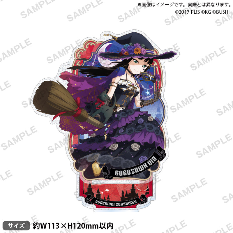 ラブライブ！スクールアイドルフェスティバル　きらりんアクリルスタンド Aqours ハロウィンver. 黒澤ダイヤ