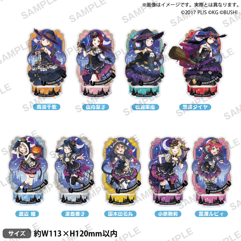 ラブライブ！スクールアイドルフェスティバル　きらりんアクリルスタンド Aqours ハロウィンver. 高海千歌