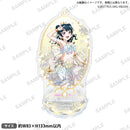 ラブライブ！スクールアイドルフェスティバル きらりんアクリルスタンド Aqours マーメイドver. 津島善子