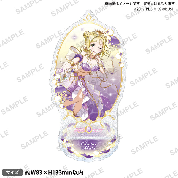 llss_Aqours_acstand_MM_ato_ari