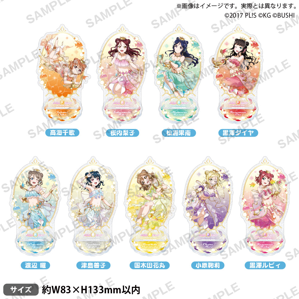 ラブライブ！スクールアイドルフェスティバル きらりんアクリル