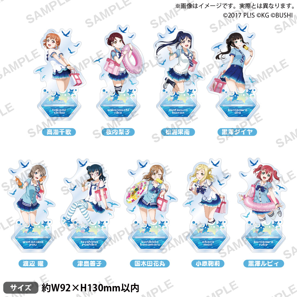 ラブライブ！スクールアイドルフェスティバル アクリルスタンド Aqours