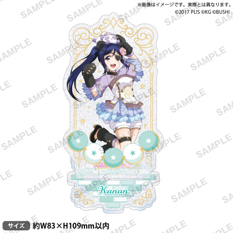 ラブライブ！スクールアイドルフェスティバル きらりんアクリルスタンド Aqours アニマルver. 松浦果南