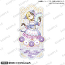 ラブライブ！スクールアイドルフェスティバル きらりんアクリルスタンド Aqours アニマルver. 小原鞠莉