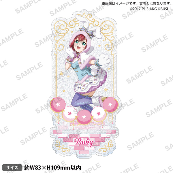 【超目玉枠】 llss_Aqours_acstand_animal_ato その他