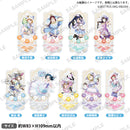 ラブライブ！スクールアイドルフェスティバル きらりんアクリルスタンド Aqours アニマルver. 桜内梨子