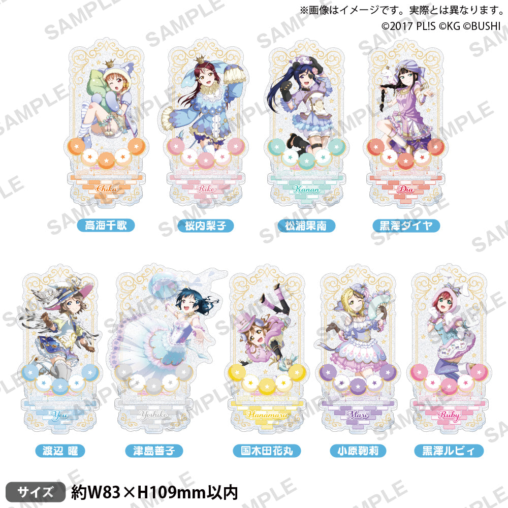 松浦果南　アクリルスタンド　セット ラブライブ！スクールアイドルフェスティバル きらりんアクリル