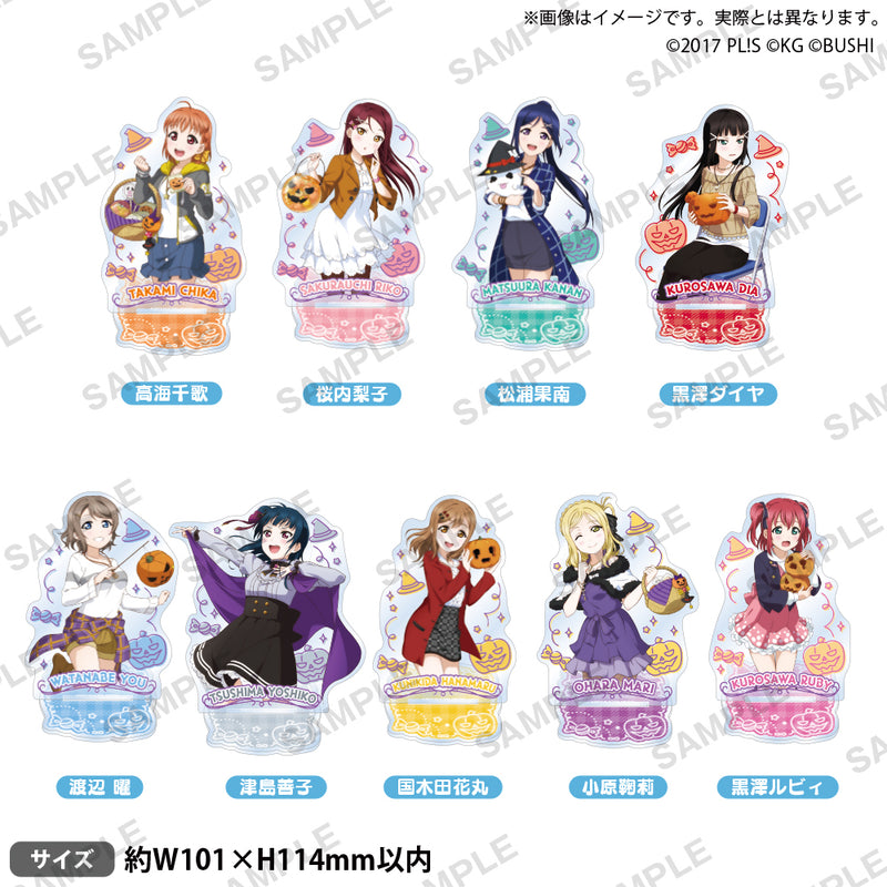ラブライブ！スクールアイドルフェスティバル　アクリルスタンド Aqours ハロウィンver. 津島善子