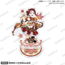 ラブライブ！スクールアイドルフェスティバル きらりんアクリルスタンド Aqours 紅葉狩りver. 桜内梨子