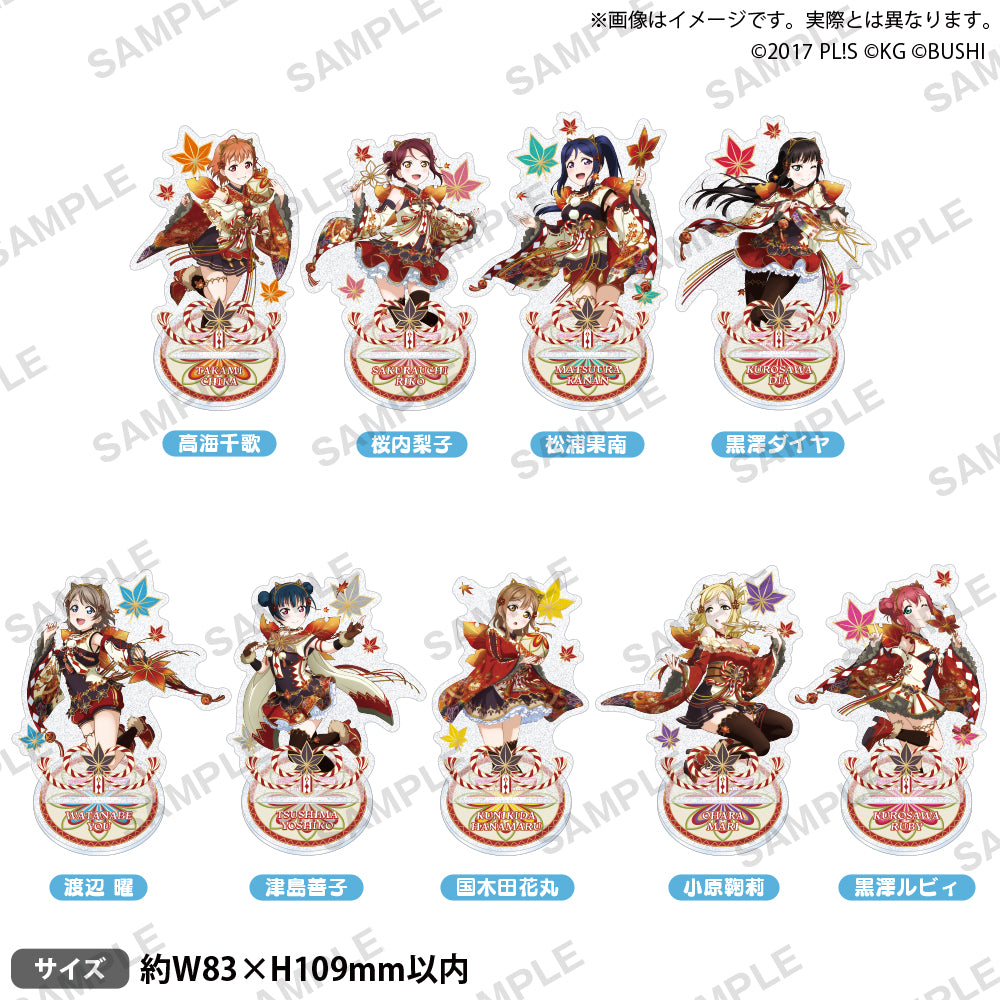 ラブライブ! アトレ秋葉原 シアター限定　黒澤 ルビィ　MG ビッグ　アクスタ クラシックゲーム・おもちゃ・グッズ - ラブライブ! アトレ