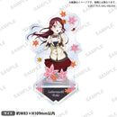 ラブライブ！スクールアイドルフェスティバル アクリルスタンド Aqours 紅葉狩りver. 桜内梨子