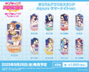 ラブライブ！スクールアイドルフェスティバル　きらりんアクリルスタンド Aqours サマーナイトver. 黒澤ダイヤ