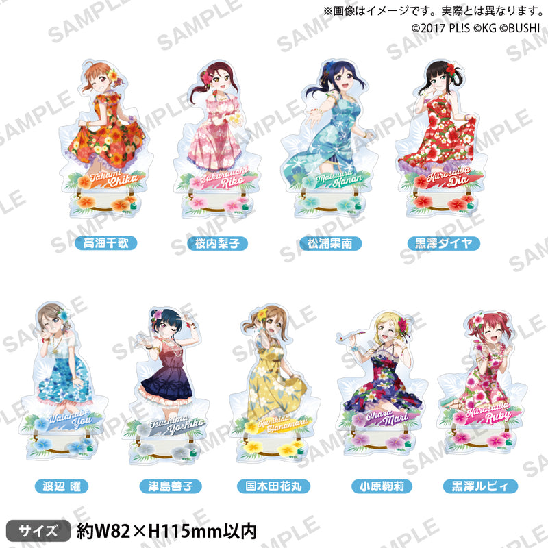 ラブライブ！スクールアイドルフェスティバル アクリルスタンド Aqours