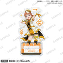 ラブライブ！スクールアイドルフェスティバル きらりんアクリルスタンド Aqours トレインver. 高海千歌