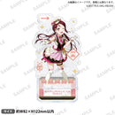 ラブライブ！スクールアイドルフェスティバル きらりんアクリルスタンド Aqours トレインver. 桜内梨子