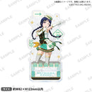 ラブライブ！スクールアイドルフェスティバル きらりんアクリルスタンド Aqours トレインver. 松浦果南