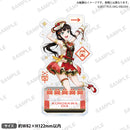 ラブライブ！スクールアイドルフェスティバル きらりんアクリルスタンド Aqours トレインver. 黒澤ダイヤ