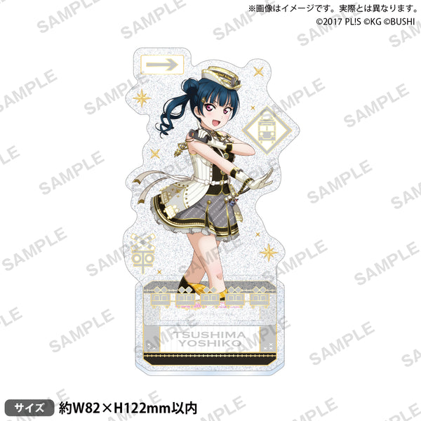 ラブライブ！スクールアイドルフェスティバル きらりんアクリル