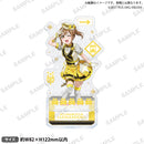 ラブライブ！スクールアイドルフェスティバル きらりんアクリルスタンド Aqours トレインver. 国木田花丸