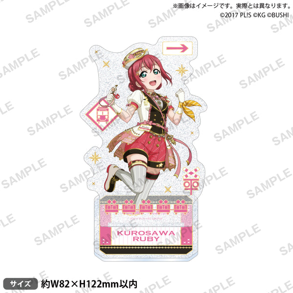 ラブライブ！スクールアイドルフェスティバル きらりんアクリル