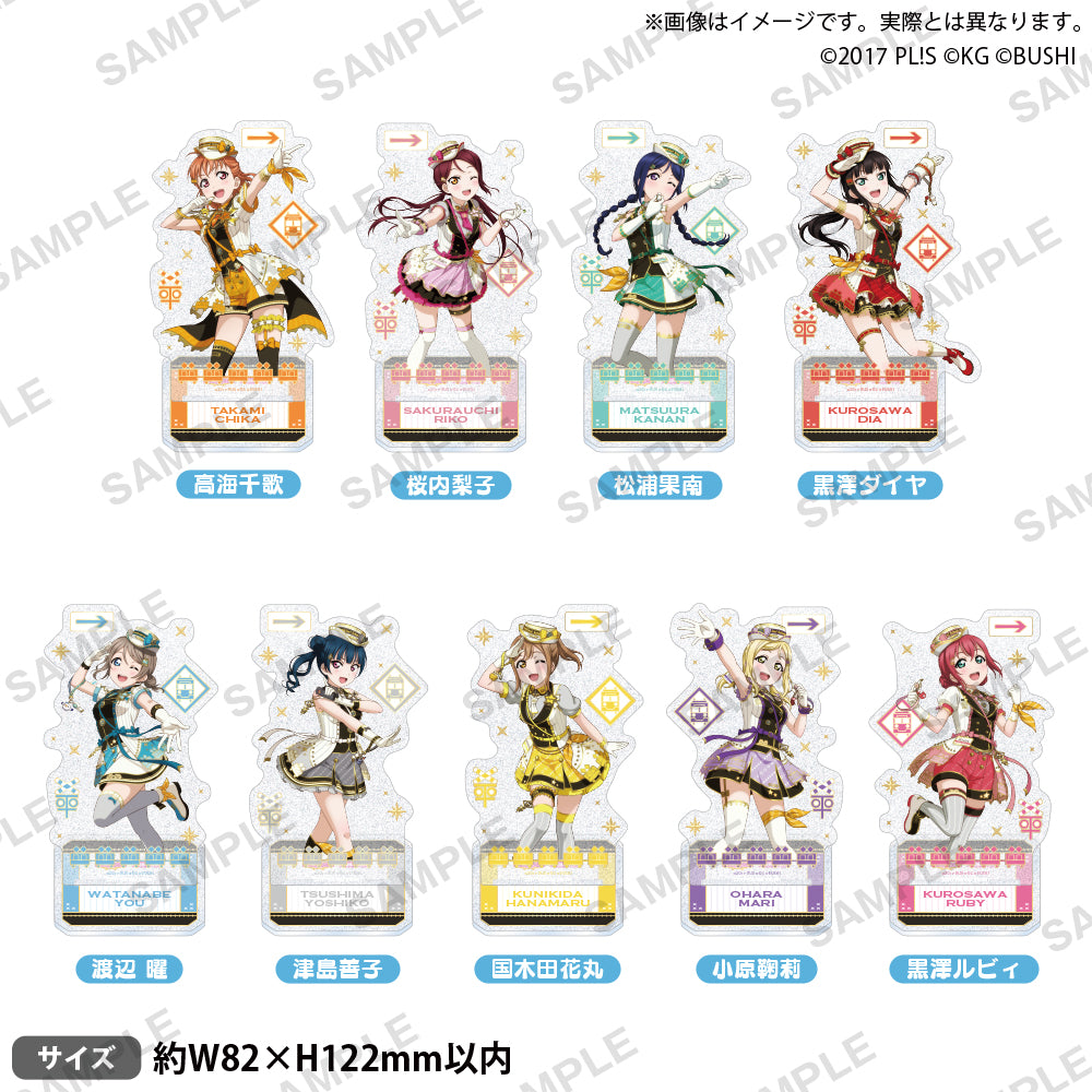 ラブライブ！スクールアイドルフェスティバル きらりんアクリル