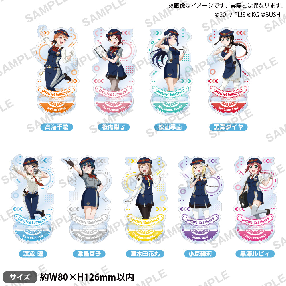 ラブライブ！スクールアイドルフェスティバル アクリルスタンド Aqours