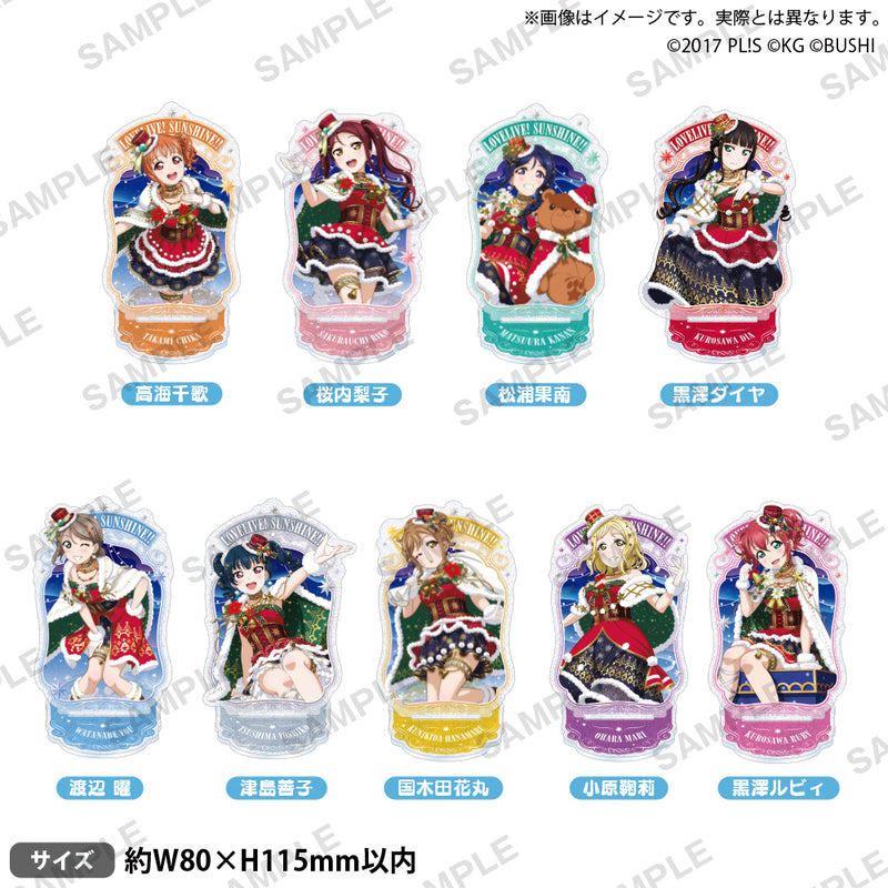 ラブライブ！スクールアイドルフェスティバル　きらりんアクリルスタンド Aqours クリスマスプレゼントver. 小原鞠莉