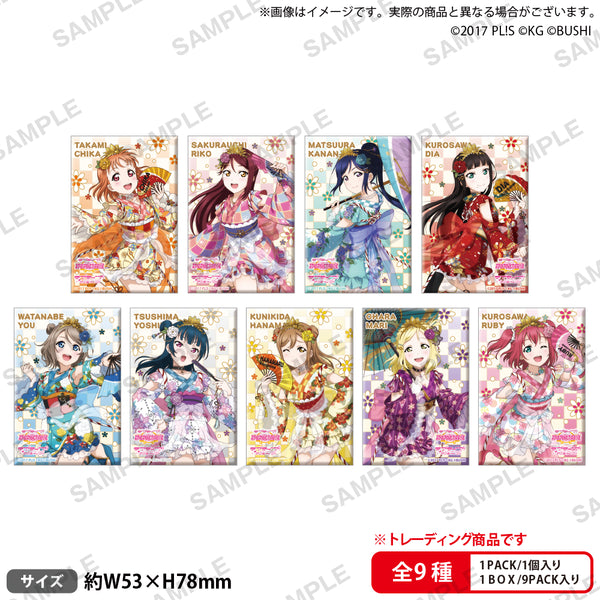 ラブライブ！サンシャイン!! 陶器コースター　Aqours　浴衣Ver9個セット ラブライブ！サンシャイン!! 陶器コースター 浴衣Ver. 曜