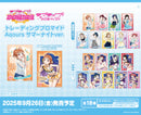 ラブライブ！スクールアイドルフェスティバル　トレーディングブロマイド Aqours サマーナイトver.【PACK】