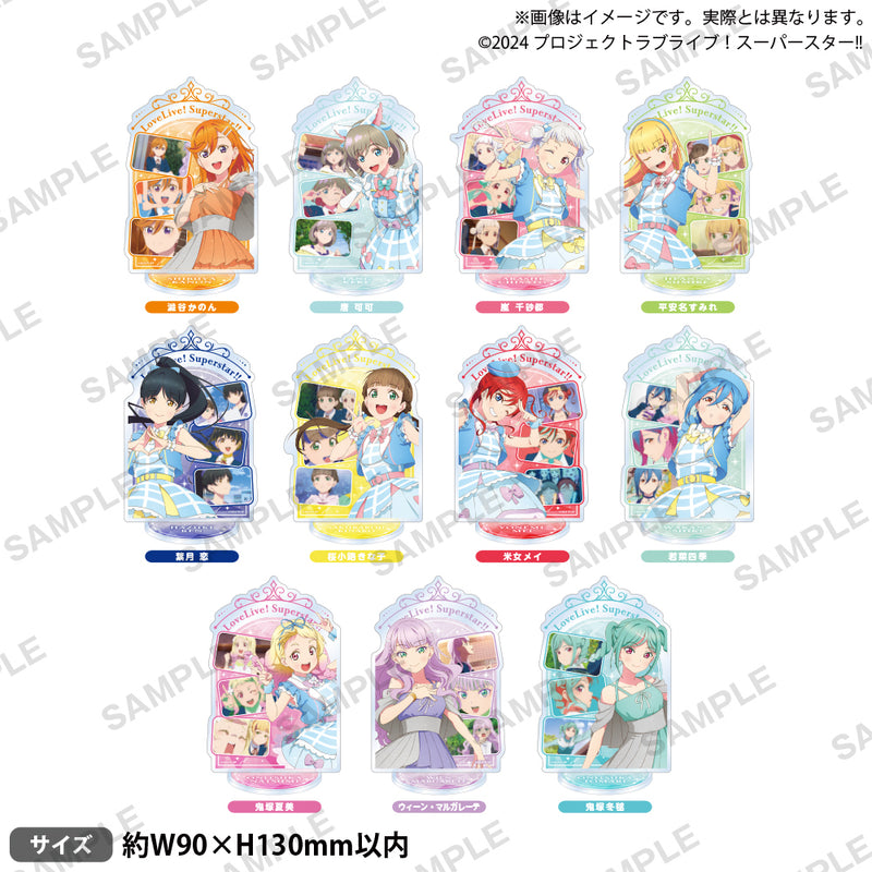 ラブライブ！スーパースター!!　場面写アクリルスタンド 鬼塚夏美