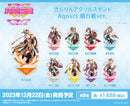 ラブライブ！スクールアイドルフェスティバル きらりんアクリルスタンド Aqours 晴れ着ver. 桜内梨子